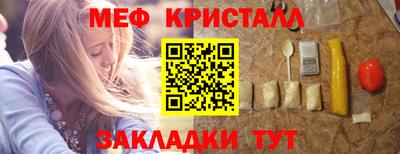 хмурый Пенза