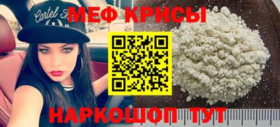 хмурый Пенза