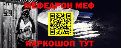хмурый Пенза