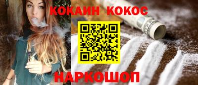 хмурый Пенза