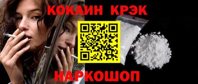 хмурый Пенза