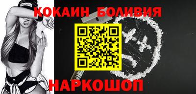 метамфетамин Первоуральск
