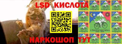 хмурый Пенза