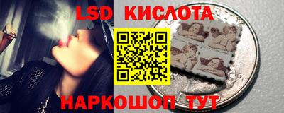 метамфетамин Первоуральск