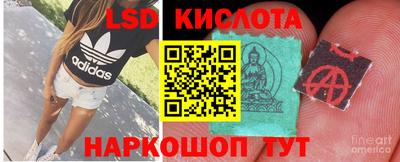 хмурый Пенза
