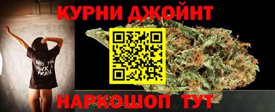 хмурый Пенза