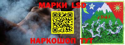 метамфетамин Первоуральск