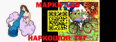 метамфетамин Первоуральск