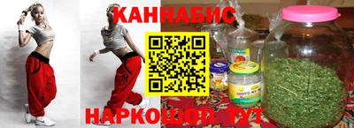 хмурый Пенза