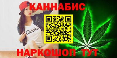 хмурый Пенза