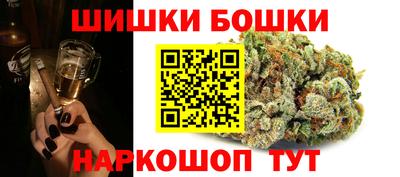 хмурый Пенза