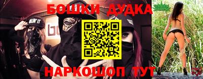 мяу мяу кристалл Партизанск