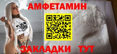 хмурый Пенза