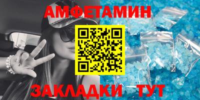 хмурый Пенза