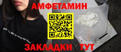хмурый Пенза