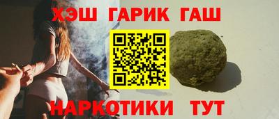 метамфетамин Первоуральск