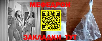 хмурый Пенза